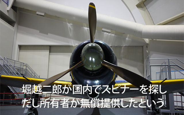 Slideshow Image 10h