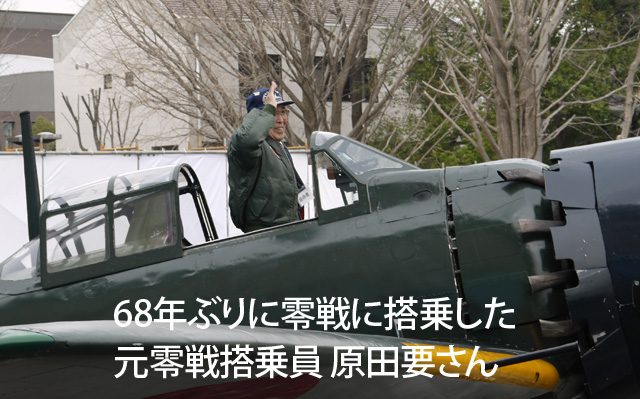 Slideshow Image 12bb