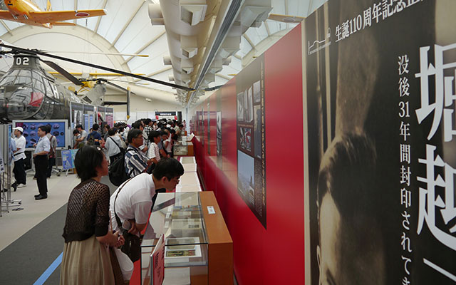 Slideshow Image 2a