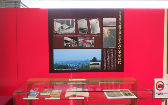 Slideshow Image 2b