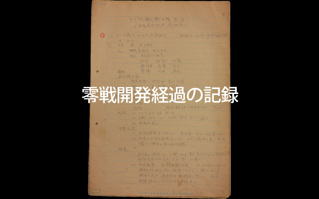 Slideshow Image 5