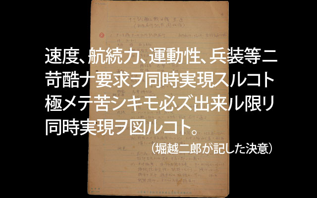 Slideshow Image 6