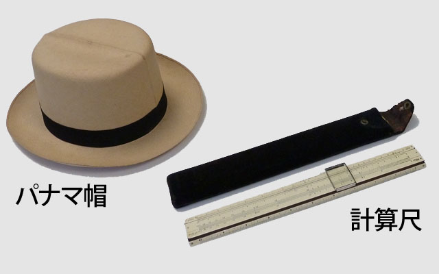 Slideshow Image 7a