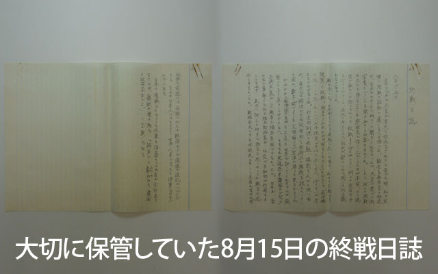 Slideshow Image 7c