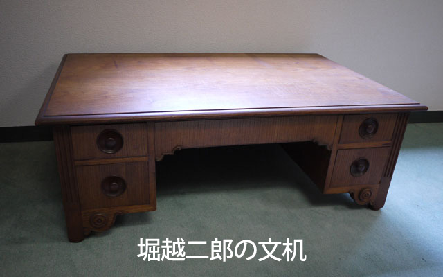 Slideshow Image 8